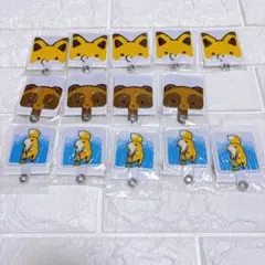 Star⭐️プロフ必読様 リクエスト 3点 まとめ商品