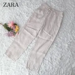 ZARA ザラ　カジュアルパンツ　無地　ストレート　ウエストゴム　きれいめのサムネイル