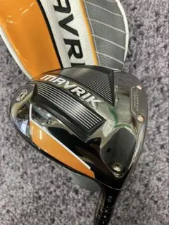 Item thumbnail for item 095f9723-fffd-4478-8931-6f3b07851733