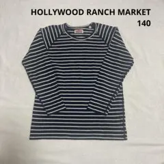 ハリウッドランチマーケット キッズ ロングスリーブTシャツ 5（140）