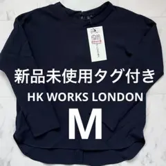 【訳アリ】しまむら 長袖ブラウス プルオーバー 濃紺 Mサイズ