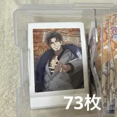 天谷奴零 ぱしゃこれ flava2 73枚セット