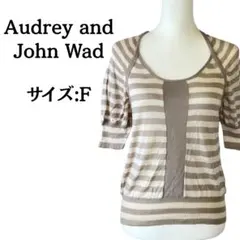 Audrey and John Wad 五分袖ニットトップス サイズ:F