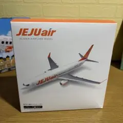1/400 Phoenix JAL ボーイング 777-200ER JA711J 1/400 Phoenix JAL ボーイング 777-200ER JA711J - メルカリ