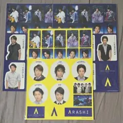 嵐　ARASHI AROUND ASIA　シール3枚　グッズ