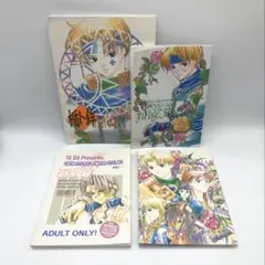 Item thumbnail for item 5cfccc72-a5cf-4860-997c-73881ef95c81