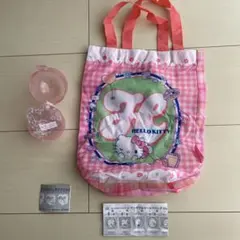 ハローキティ まとめ売り(2個セット)