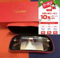 Cartier サングラス ゴールド ブラウン 難ありのサムネイル