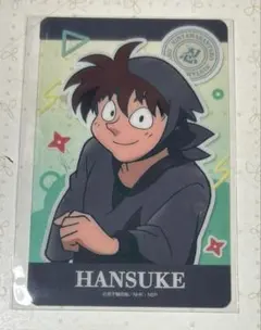 C*E様 忍たま クリアカード 土井半助