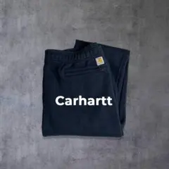 専用 Carhartt カーハート スウェットパンツ ジョガーパンツ メキシコ製