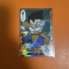 ドラゴンボールスーパーダイバーズ アドバンスパック ベジータSR APT-013