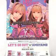 2026年最新】Tommy february6 ポスターの人気アイテム - メルカリ