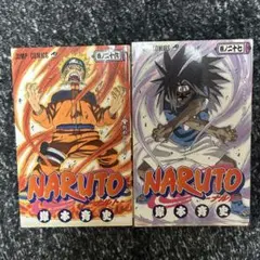 2026年最新】naruto 初版の人気アイテム - メルカリ