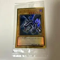 Item thumbnail for item 4727ef82-4acf-421a-ba31-7cd456c03b9c