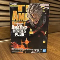 THE AMAZING HEROES PLUS 爆豪勝己