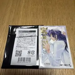 2025年最新】d.gray-man マグネットの人気アイテム - メルカリ