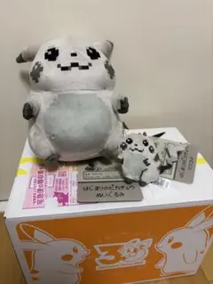 ぬいぐるみ はじまりのピカチュウ ポケセン ポケモンセンター