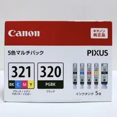 2026年最新】CANON iP4600の人気アイテム - メルカリ