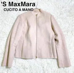 Item thumbnail for item a66e4fbf-adb0-4368-8ea4-65e1c0079af9