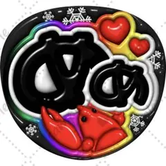 名前うちわ ぷっくり 立体風【めめ】