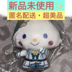 2026年最新】日野森雫 ぬいぐるみの人気アイテム - メルカリ