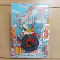 ポケモンセンターフクオカ ピンバッジ