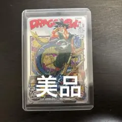 ドラゴンボールヒーローズ　ＢＭ１１－ＡＳＥＣ