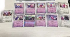ポケモンカード カヌチャン ナカヌチャン デカヌチャンまとめ売りのサムネイル