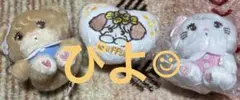 コメ必須 mikko characters ぬいぐるみ2、クッションマスコット