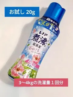 Item thumbnail for item a0e89b45-fe13-4d78-962f-65f822da6eb4