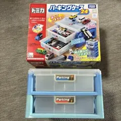 2026年最新】パーキングケース24の人気アイテム - メルカリ