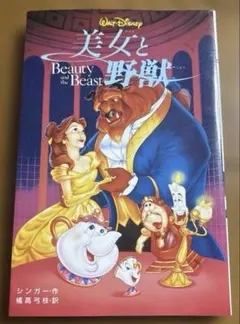 Item thumbnail for item de141f54-887f-4552-98d0-03754281c8f5