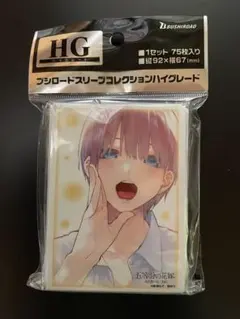 2026年最新】ヴァイスシュヴァルツ 五等分の花嫁 未開封の人気アイテム