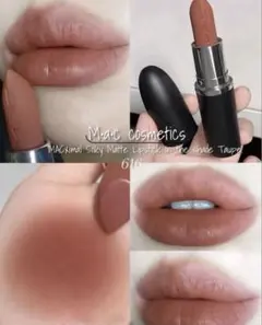 期間限定価格 新品 ライクアイワズセイイング MAC Lipstick - メルカリ