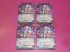 ヴァンガード 旋転の真円 プラネタリング PR ノーマル仕様 2枚 - メルカリ