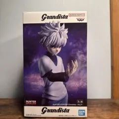 HUNTER×HUNTER Killua Zoldyck Grandista