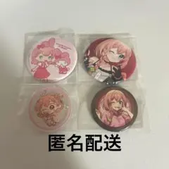 天羽よつは ストグラ 救急隊 街のお医者さん PUS 缶バッジ 等身 SD