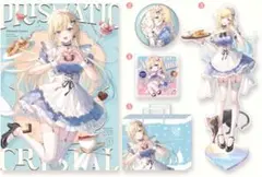 Item thumbnail for item ee9670de-64f8-4974-ae3e-6696f9c64360