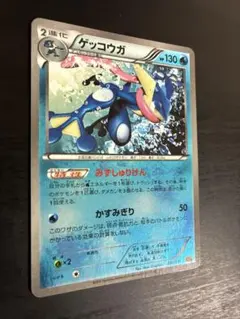 ゲッコウガ：夏休みプレゼントキャンペーン PROMO XYシリーズ