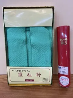 Item thumbnail for item 5a7352bb-fde1-46af-828b-4f17ad408013