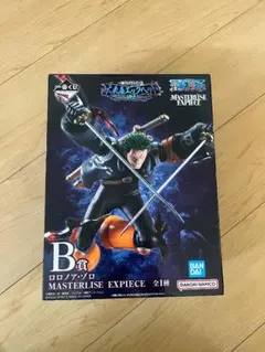 ワンピース　ゾロ（エッグヘッド）