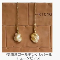 2026年最新】白蝶 ケシの人気アイテム - メルカリ