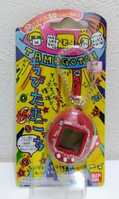 バンダイちびたまごっち10しゅーねん！ 2026年最新】ちびたまごっち10しゅーねんの人気アイテム - メルカリ