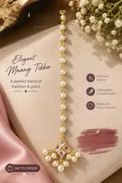 パール ビジュー マングティッカ インド伝統様式