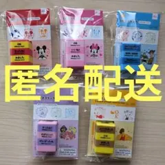 ダイソー　ディズニー　3段式スタンプ