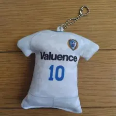 Item thumbnail for item 3204fab5-3516-4143-b278-b4c3565ead0c