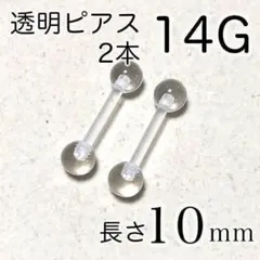 Item thumbnail for item 5d07de74-ab16-479f-9f1e-2eda9c96f0e9