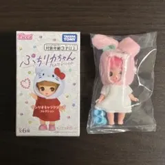 ぷちリカちゃん サンリオキャラクターズコレクション マイメロ