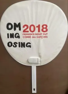 2026年最新】コムデギャルソンノベルティの人気アイテム - メルカリ