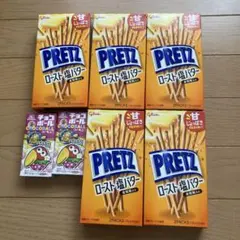 江崎グリコ プリッツ ロースト塩バター チョコボール 7点セットのサムネイル